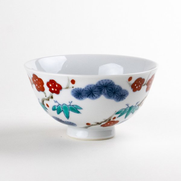 画像3: 吉祥松竹梅（小） 茶碗 (3)