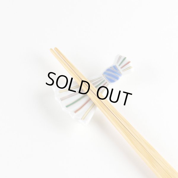 画像3: 錦色絵筋 のし型箸置 (3)