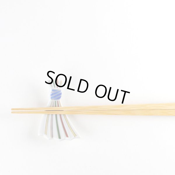 画像4: 錦色絵筋 のし型箸置 (4)