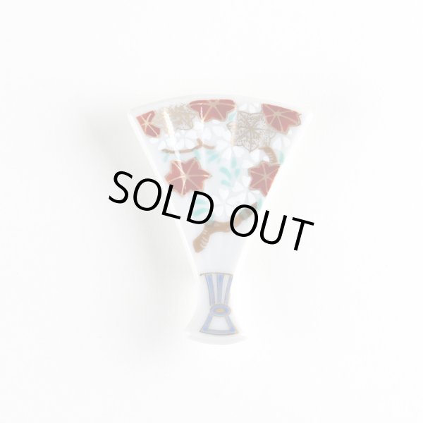 画像2: 錦雲錦 扇型箸置 (2)