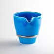 画像4: 紺碧 片口注器 (4)