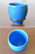 画像4: 紺碧 半酒器セット（木箱入） (4)