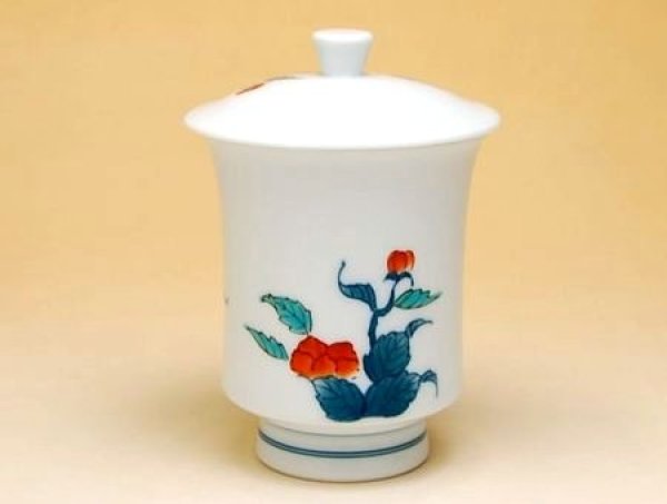 画像2: 【名入れ・名前入り】色鍋島岩牡丹(小)蓋付湯呑 (2)