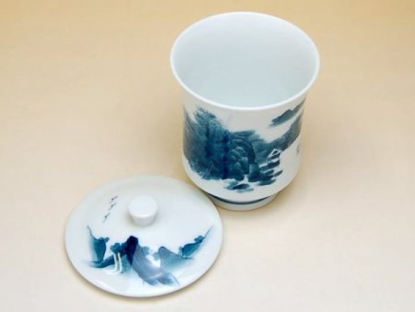 画像3: 【名入れ・名前入り】鍋島山水(小)蓋付湯呑 (3)