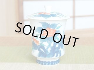 伊万里焼の名窯「畑萬陶苑」の商品