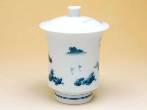 画像2: 【名入れ・名前入り】鍋島内外山水(小)蓋付湯呑 (2)