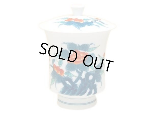 色鍋島岩牡丹　（特大）蓋付湯呑（木箱入）