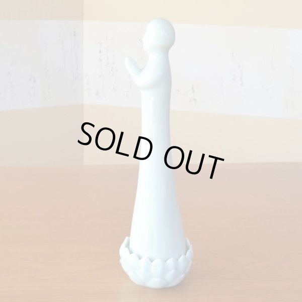 画像3: 青磁 念真珠掛（台座付） (3)