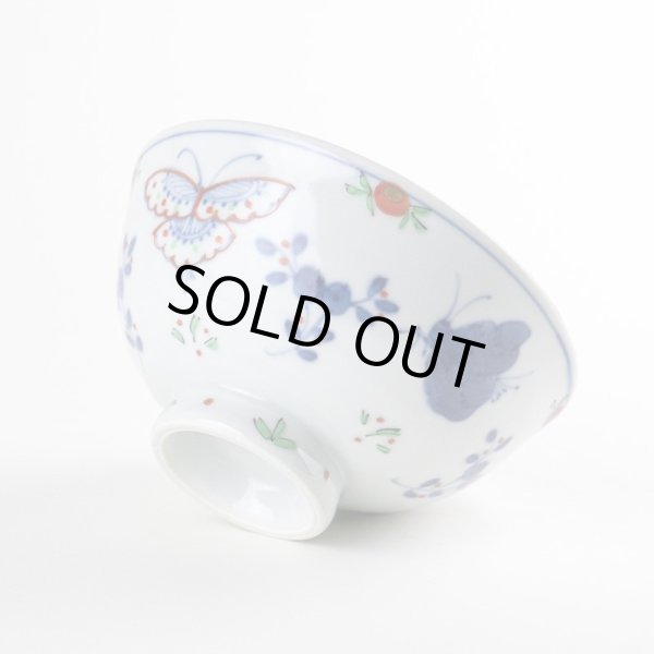 画像4: 天啓花蝶（大） 茶碗 (4)