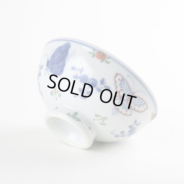 画像4: 天啓花蝶(小) 茶碗 (4)