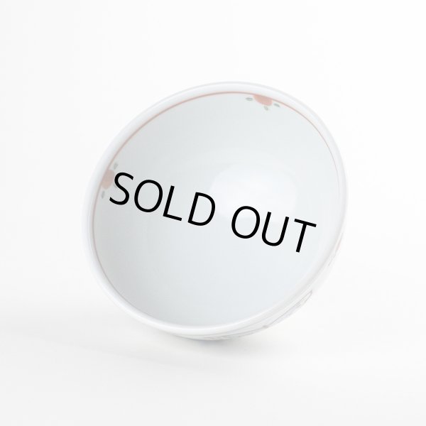 画像5: 天啓花蝶(小) 茶碗 (5)