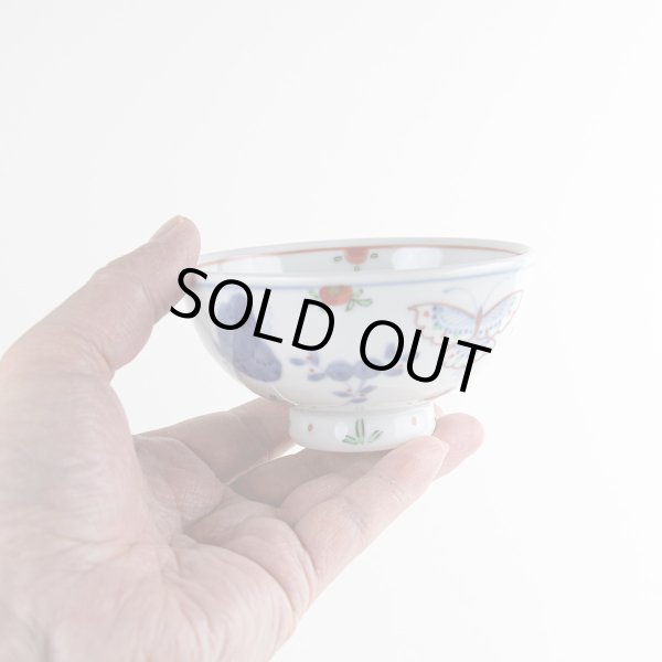 画像6: 天啓花蝶(小) 茶碗 (6)