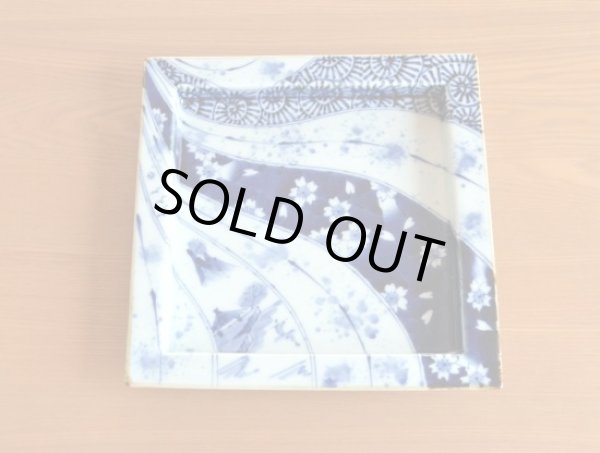 古染捻り紋 正角盛皿