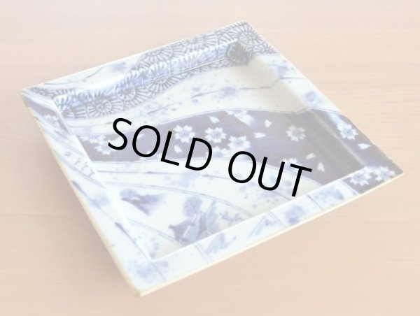 画像2: 古染捻り紋 正角盛皿 (2)