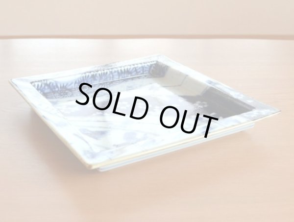 画像3: 古染捻り紋 正角盛皿 (3)