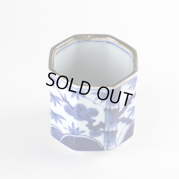 画像3: 染付竹間取松竹梅 面取湯呑(木箱入) (3)