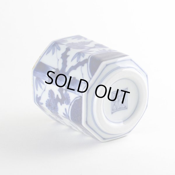 画像4: 染付竹間取松竹梅 面取湯呑(木箱入) (4)