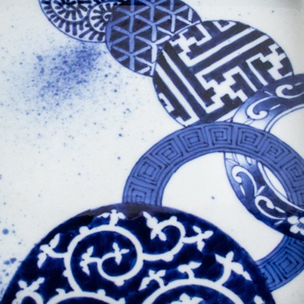 画像5: 古染丸繋ぎ紋　正角盛皿 (5)