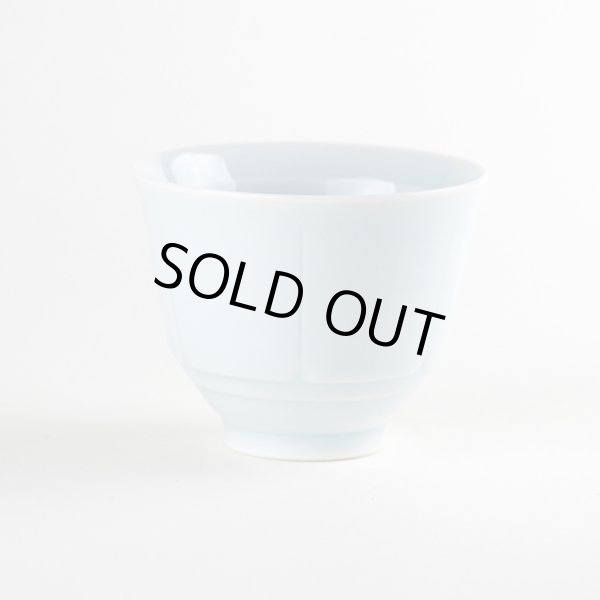 画像1: 青白磁 煎茶 (1)