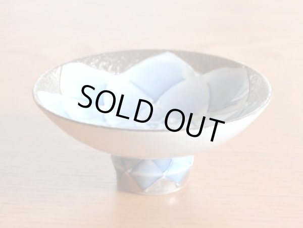 画像4: ダリア 至福の半酒器セット（徳利×１ / 盃×２） (4)