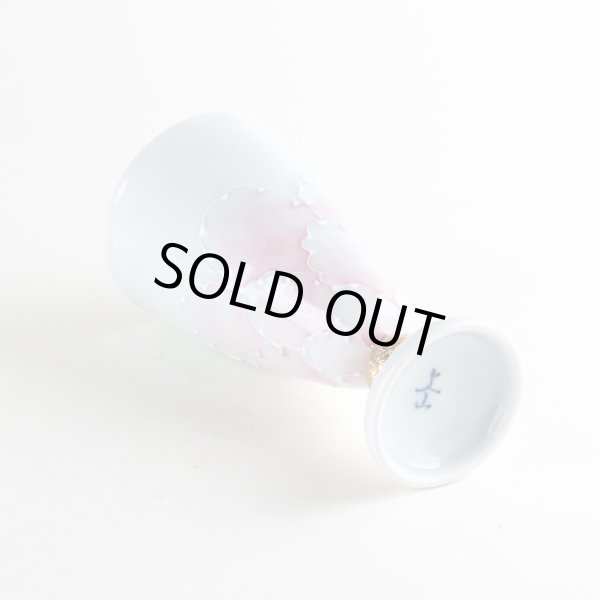 画像4: 金濃ピンク牡丹 ワイングラス (4)