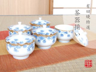 茶器セット 日本茶用 一覧 有田焼を中心に 伊万里焼・波佐見焼など肥前で作られる茶器セットです
