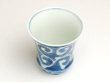 画像2: 濃蛸唐草（反り型）日本酒グラス SAKE GLASS (2)