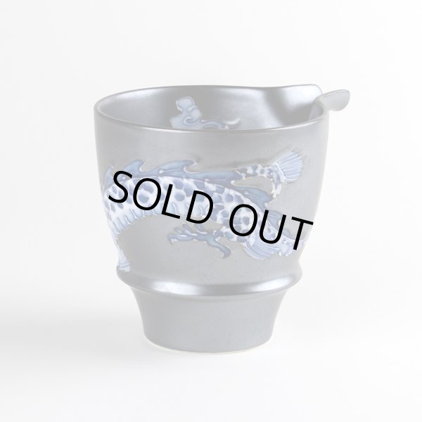 画像2: 皇帝龍 片口注器 (2)