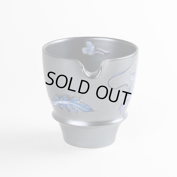 画像4: 皇帝龍 片口注器 (4)