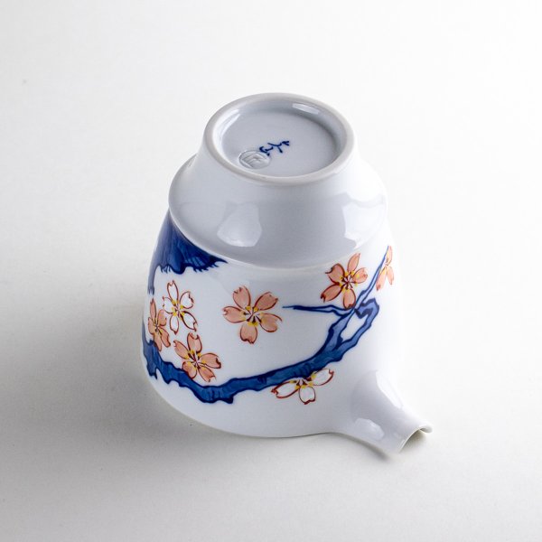 画像7: 染桜 片口注器 (7)