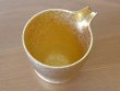 画像3: 金彩 半酒器セット（木箱入） (3)