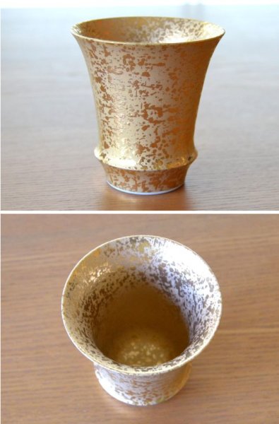 画像4: 金彩 半酒器セット(木箱入) (4)