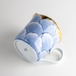 画像5: 外濃牡丹（青） マグカップ (5)
