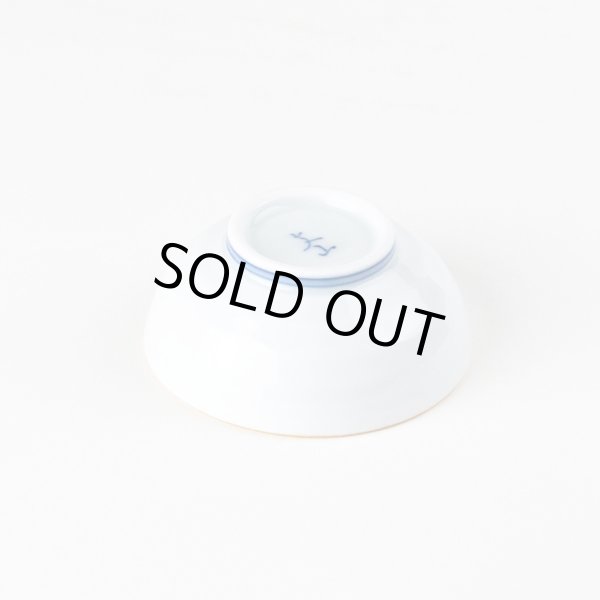 画像3: 金濃牡丹 丸盃 (3)