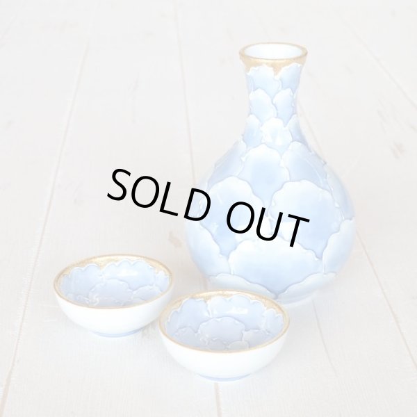 画像2: 金濃牡丹 徳利半酒器セット(木箱入) (2)