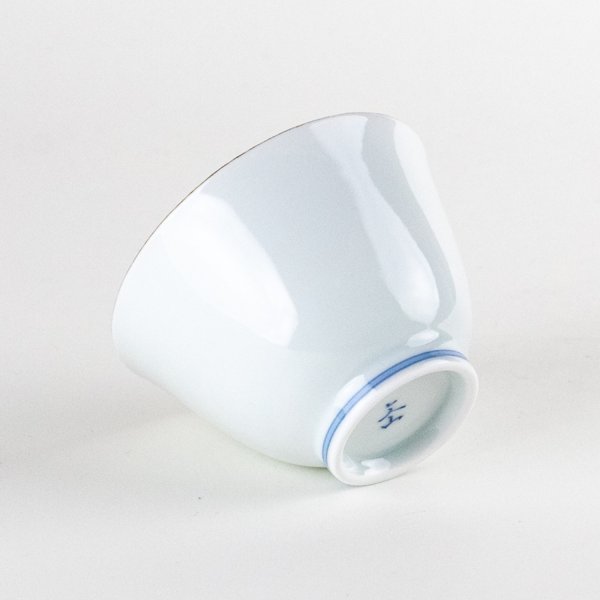 画像4: 内金牡丹（青）　反煎茶 (4)