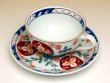 画像3: 古伊万里草花 コーヒー碗皿 (3)