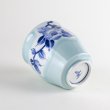 画像5: 【名入れ・名前入り】青磁山茶花 湯呑（木箱入り） (5)