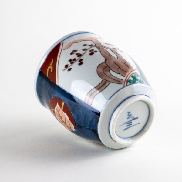 画像5: 古伊万里 湯呑(木箱付) (5)