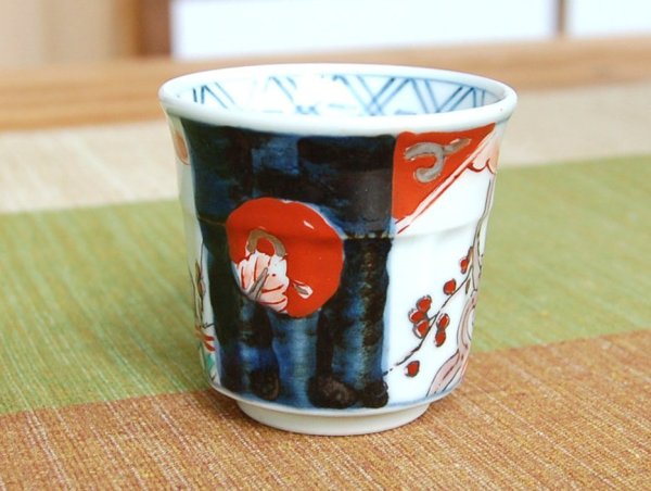 画像6: 古伊万里 半丸酒器（木箱入） (6)