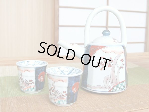 画像2: 古伊万里 半手付酒器（木箱入） (2)