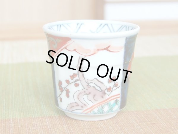 画像5: 古伊万里 半手付酒器（木箱入） (5)