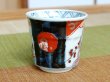 画像6: 古伊万里 半手付酒器（木箱入） (6)
