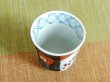 画像7: 古伊万里 半手付酒器（木箱入） (7)
