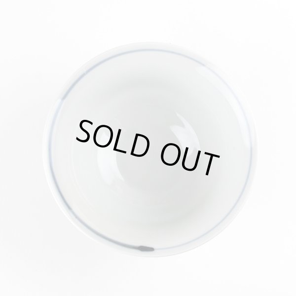 画像4: 染錦間取山水 茶碗 (4)