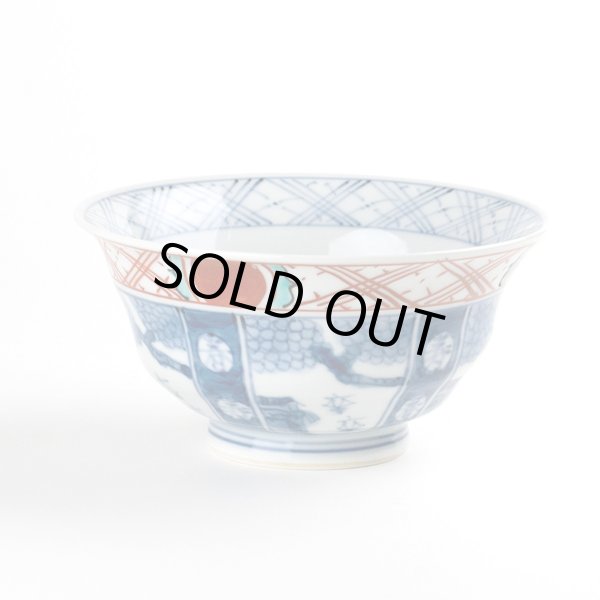 画像2: 染錦寿紋割山水 茶碗 (2)