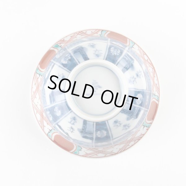 画像4: 染錦寿紋割山水 茶碗 (4)