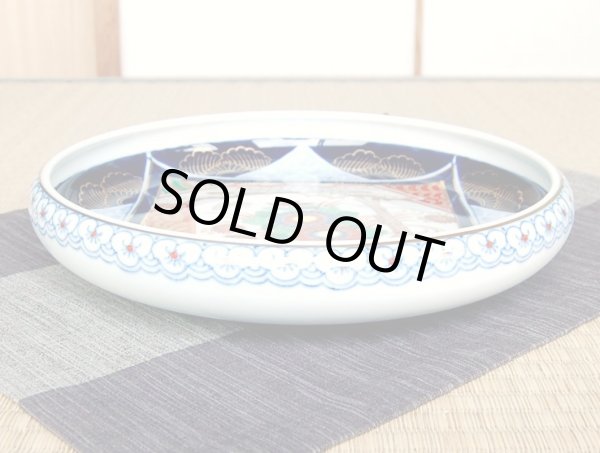 画像2: 上錦 ９寸鉄鉢 (2)