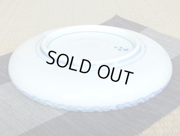 画像4: 上錦 ９寸鉄鉢 (4)