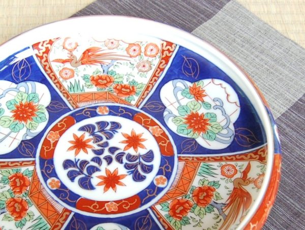 画像3: 上錦三方割牡丹鳳凰 9寸鉄鉢 (3)